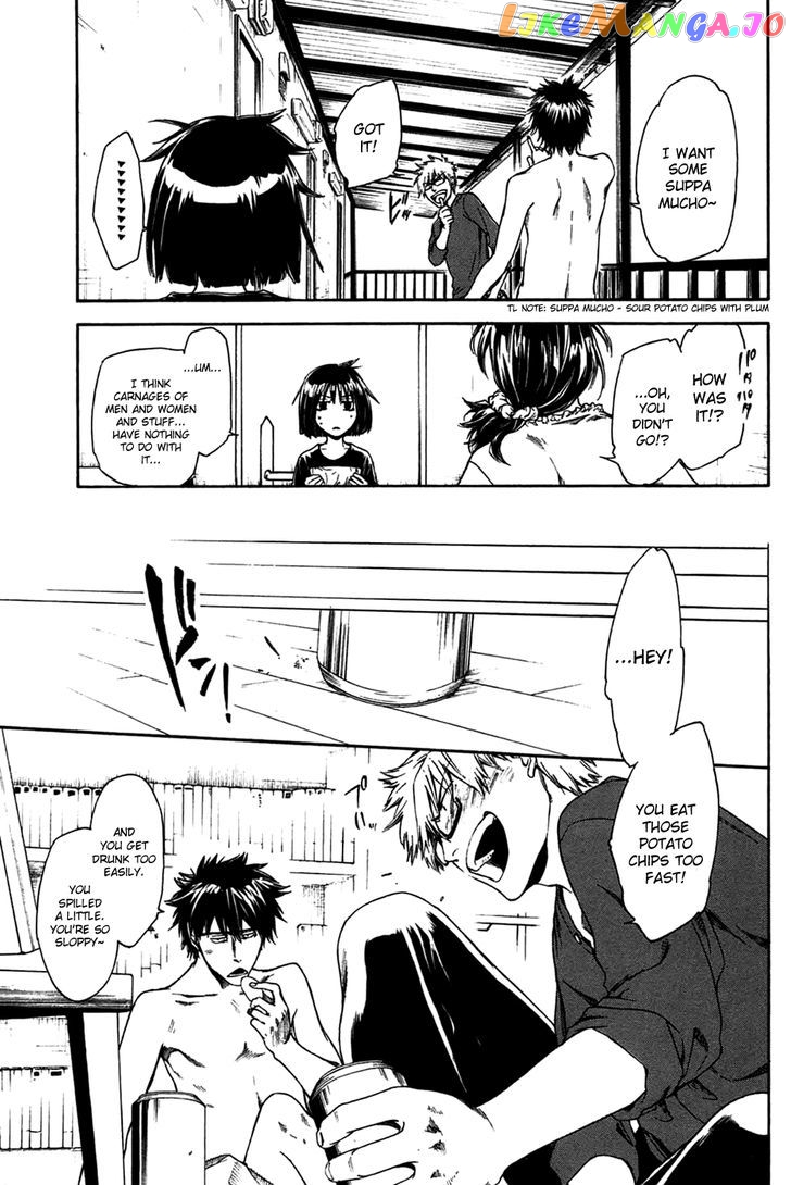 Baka Ga Zenra De Yattekuru chapter 3 - page 7