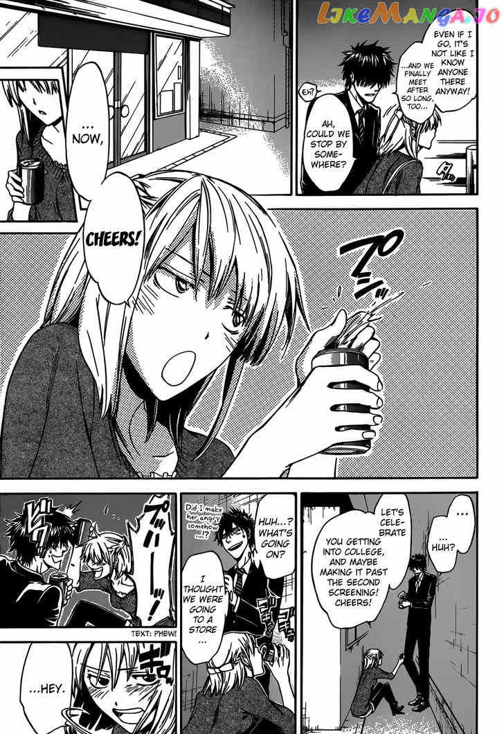 Baka Ga Zenra De Yattekuru chapter 9 - page 31