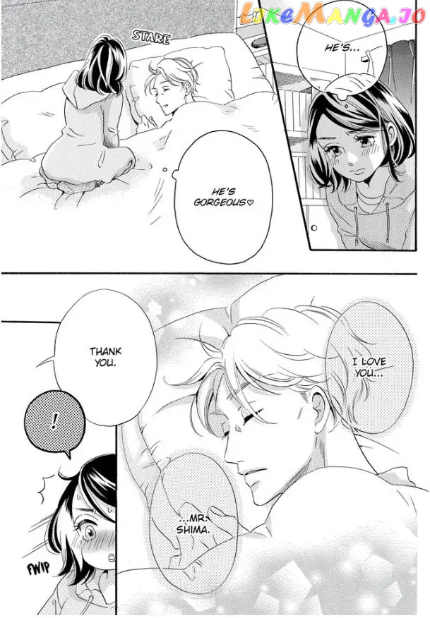 I dream of confessing to you Chapter 4 - page 3