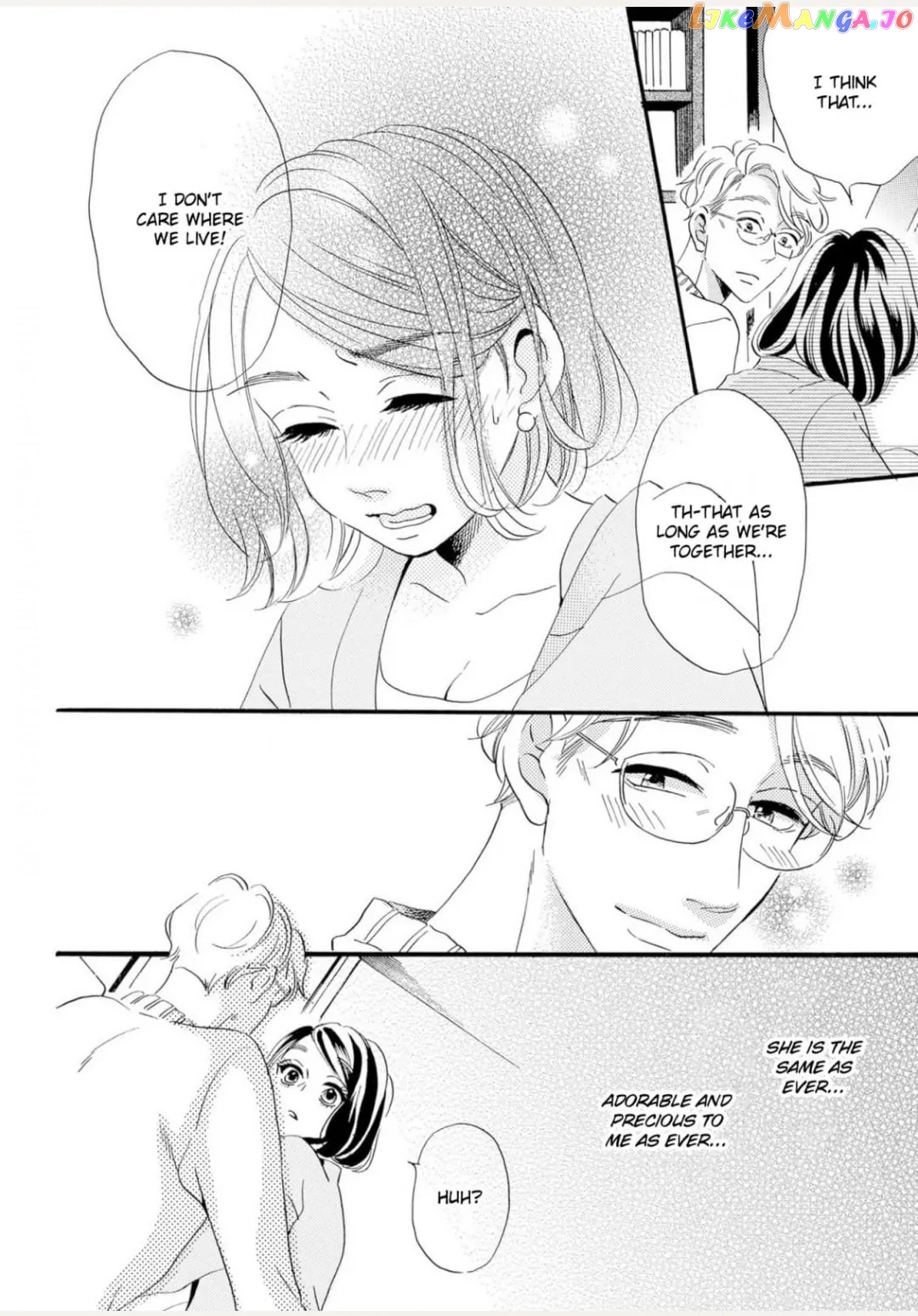 I dream of confessing to you Chapter 5 - page 6