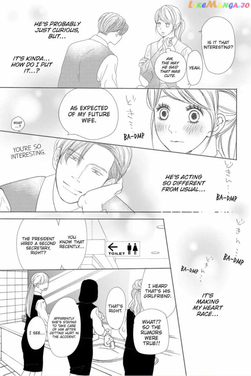 Hana & Yuushi: Is there such a thing as predestined love? Chapter 1 - page 32