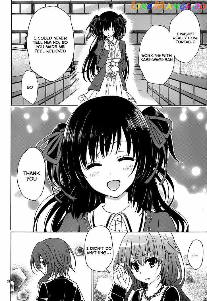 Aimane - Akuma na Kanojo o Produce chapter 4 - page 25