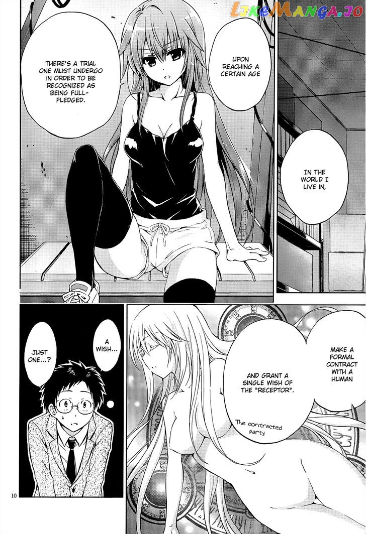 Aimane - Akuma na Kanojo o Produce chapter 7 - page 11