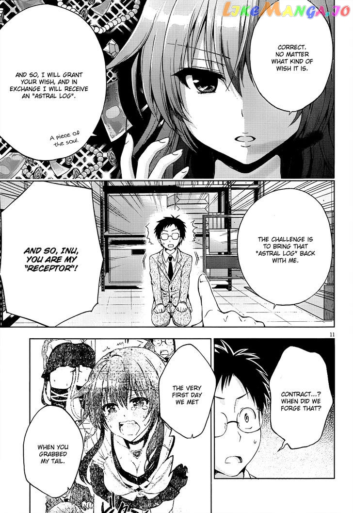 Aimane - Akuma na Kanojo o Produce chapter 7 - page 12