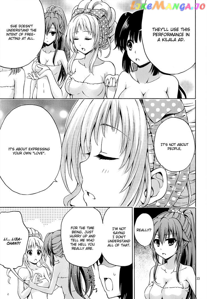 Aimane - Akuma na Kanojo o Produce chapter 7 - page 24