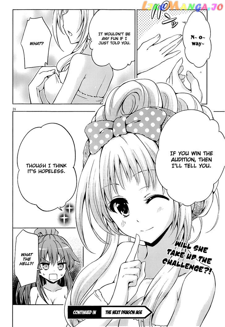 Aimane - Akuma na Kanojo o Produce chapter 7 - page 25