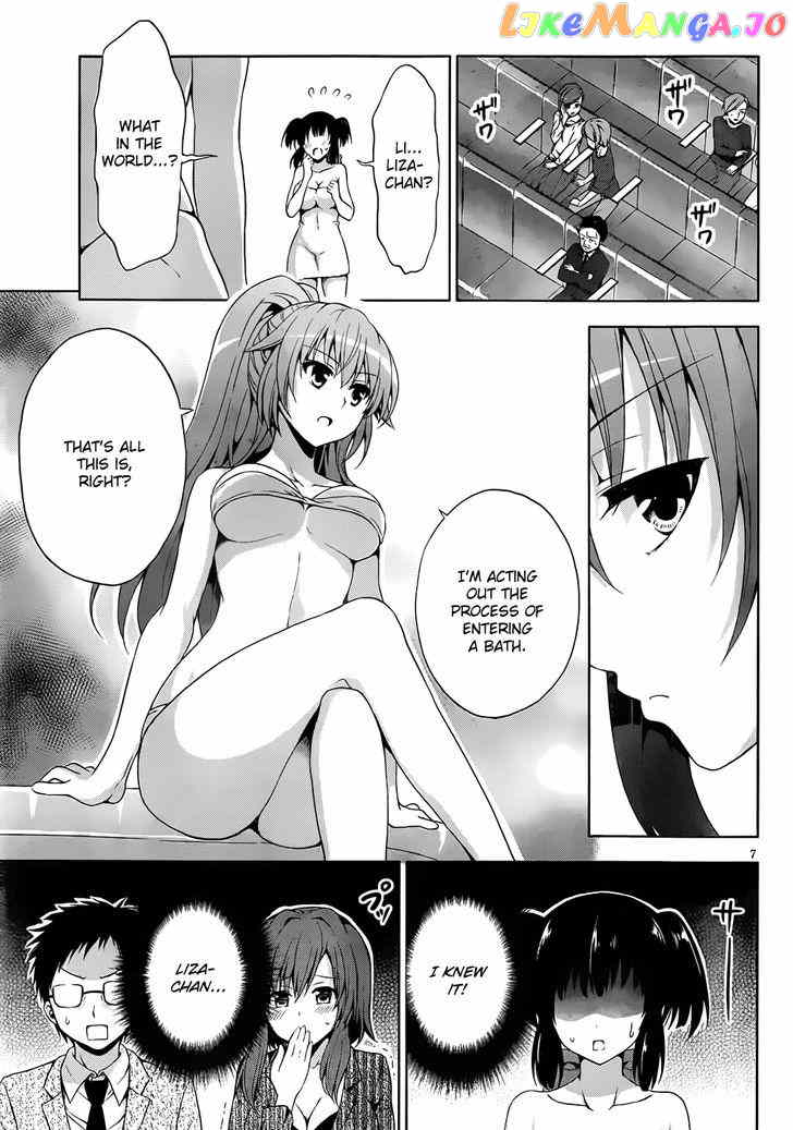 Aimane - Akuma na Kanojo o Produce chapter 8 - page 8