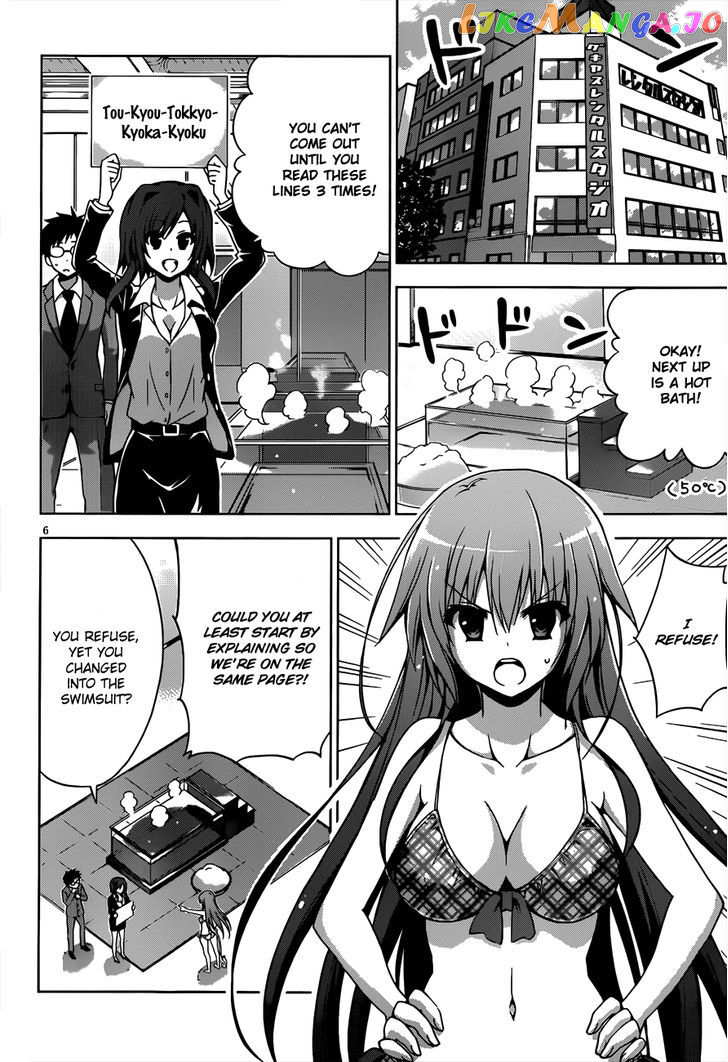 Aimane - Akuma na Kanojo o Produce chapter 10 - page 6