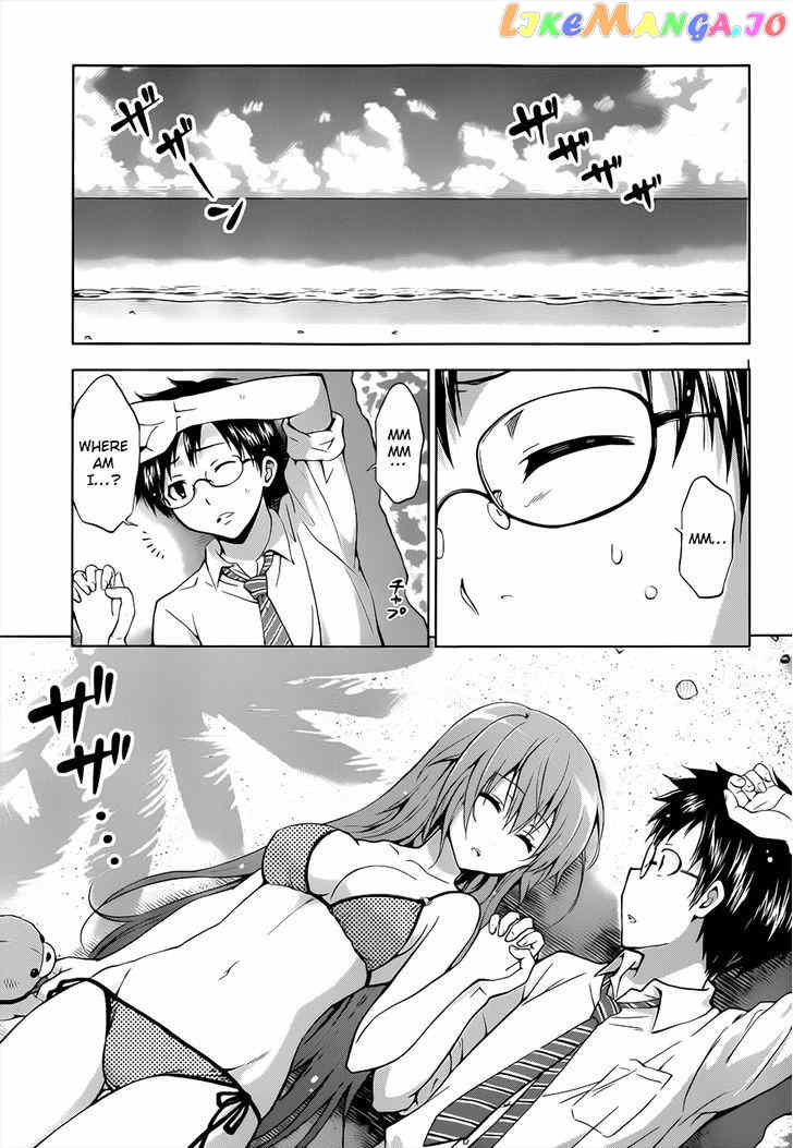 Aimane - Akuma na Kanojo o Produce chapter 11 - page 2