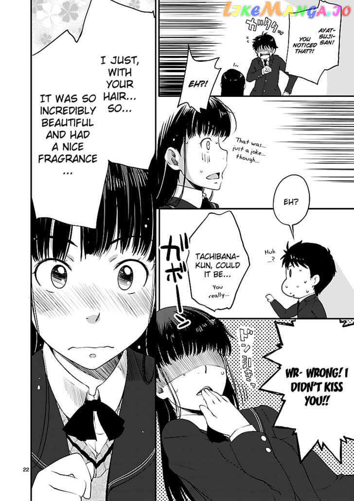 Amagami - Sincerely Yours chapter 4 - page 24