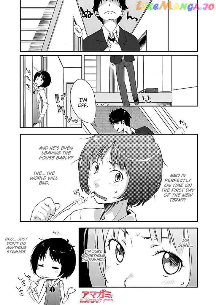 Amagami - Sincerely Yours chapter 4 - page 3