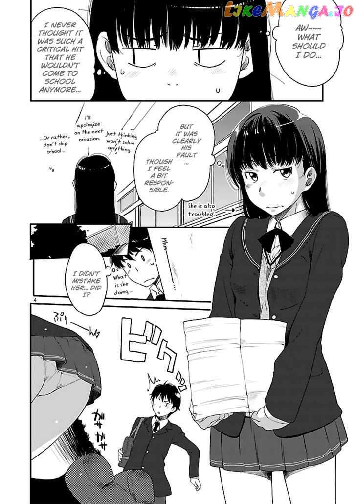 Amagami - Sincerely Yours chapter 4 - page 6