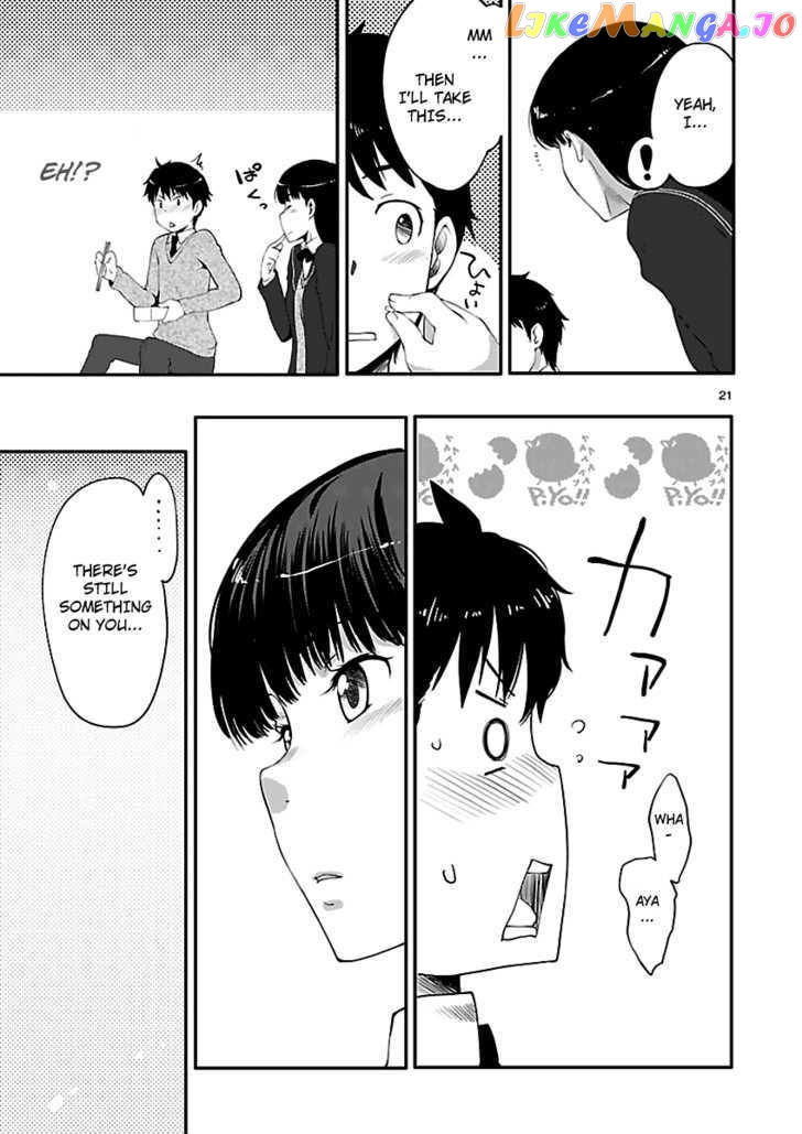 Amagami - Sincerely Yours chapter 5 - page 23