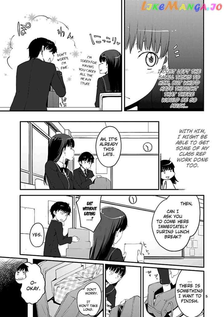 Amagami - Sincerely Yours chapter 5 - page 7