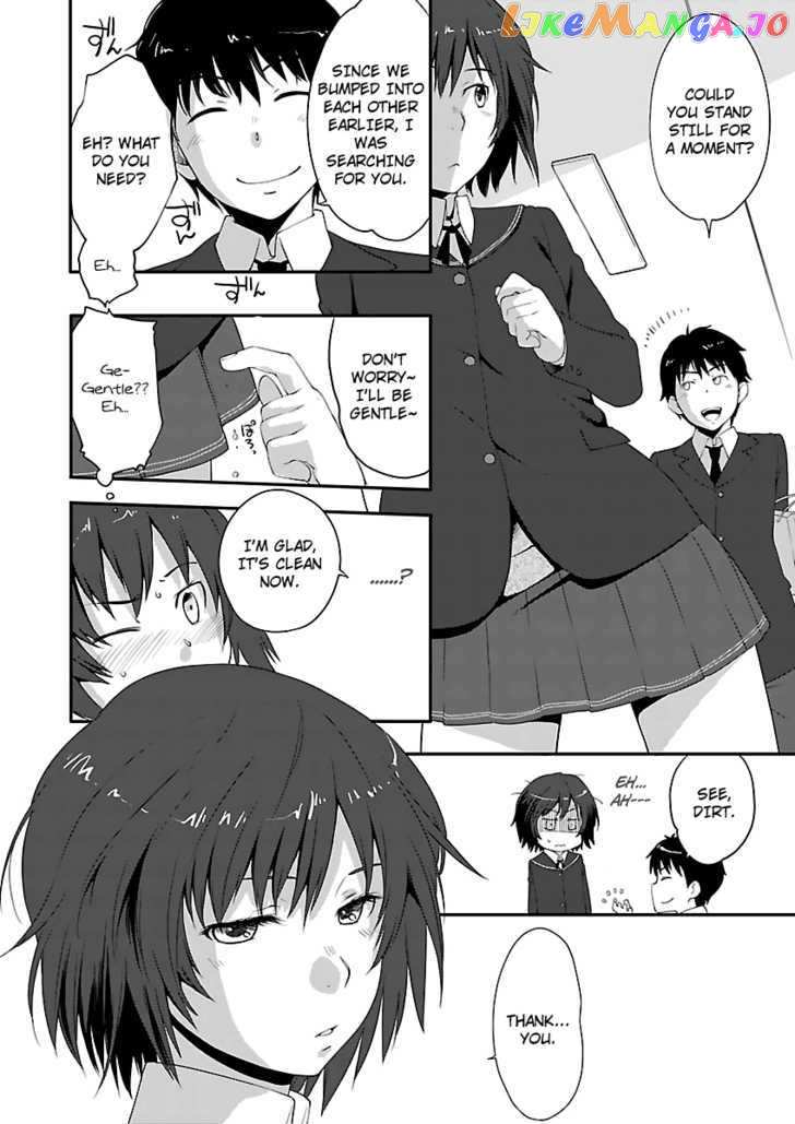 Amagami - Sincerely Yours chapter 6 - page 18