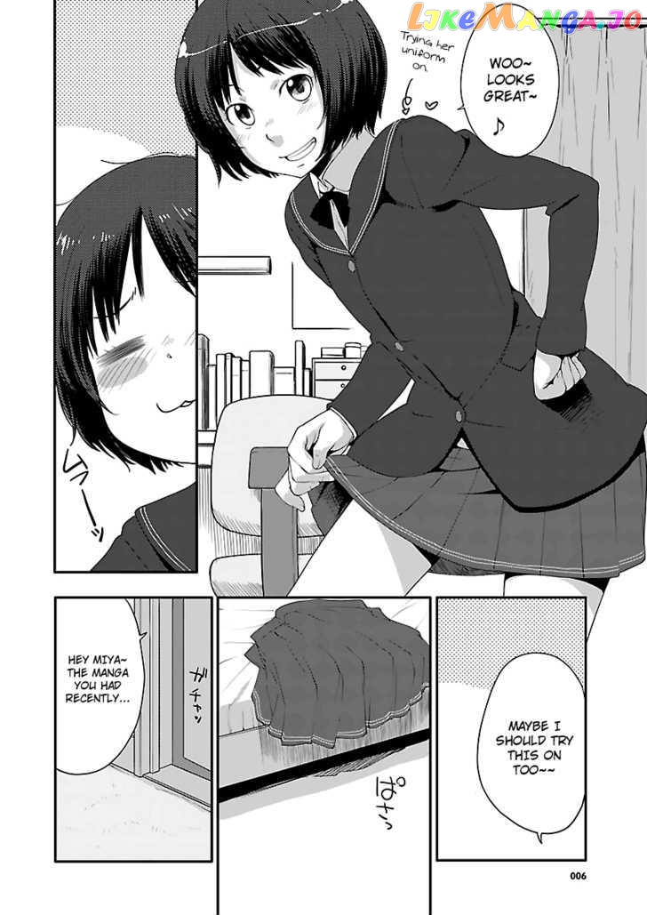 Amagami - Sincerely Yours chapter 6 - page 8