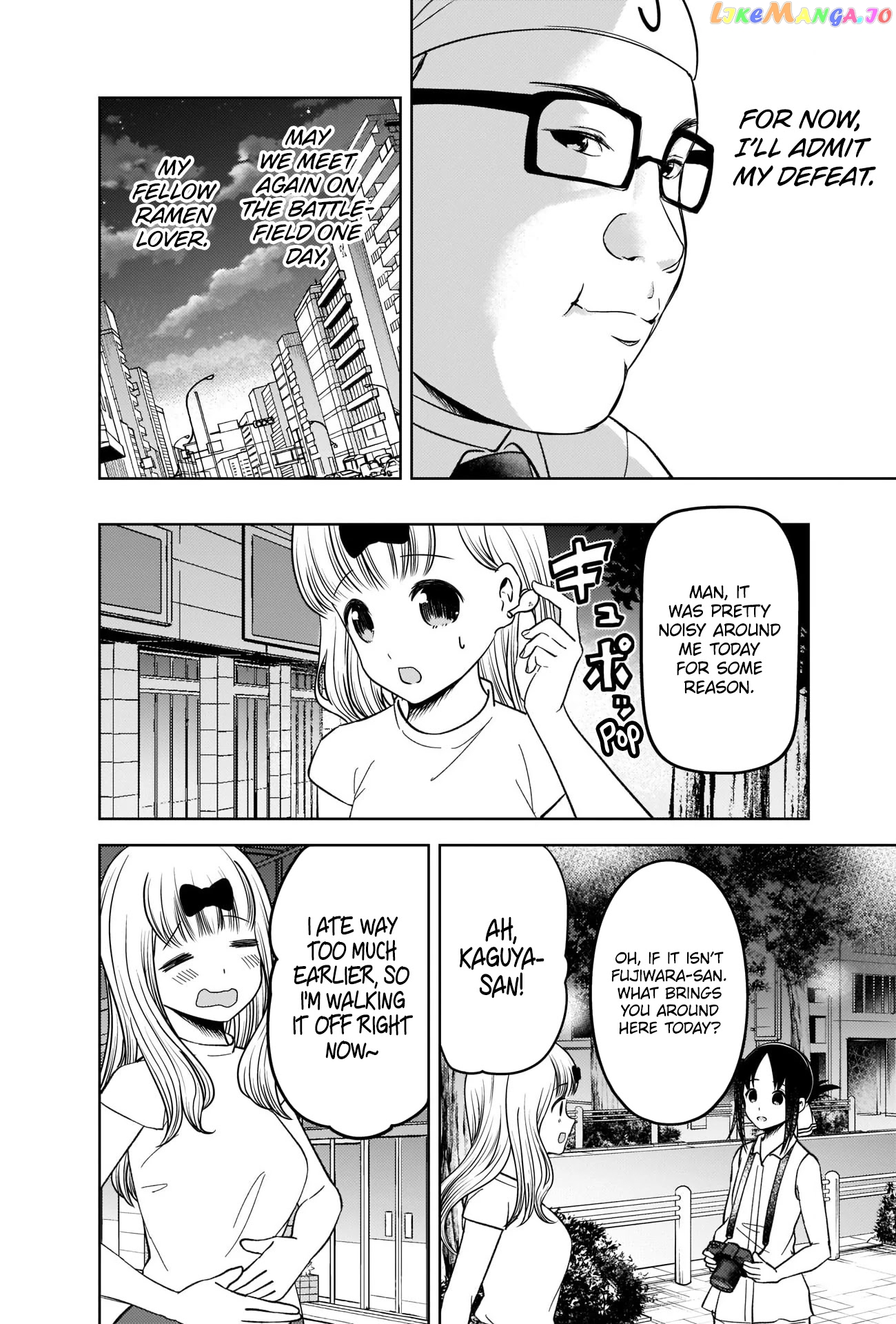 Kaguya-sama wa Kokurasetai - Tensai-tachi no Renai Zunousen Chapter 271 - page 16