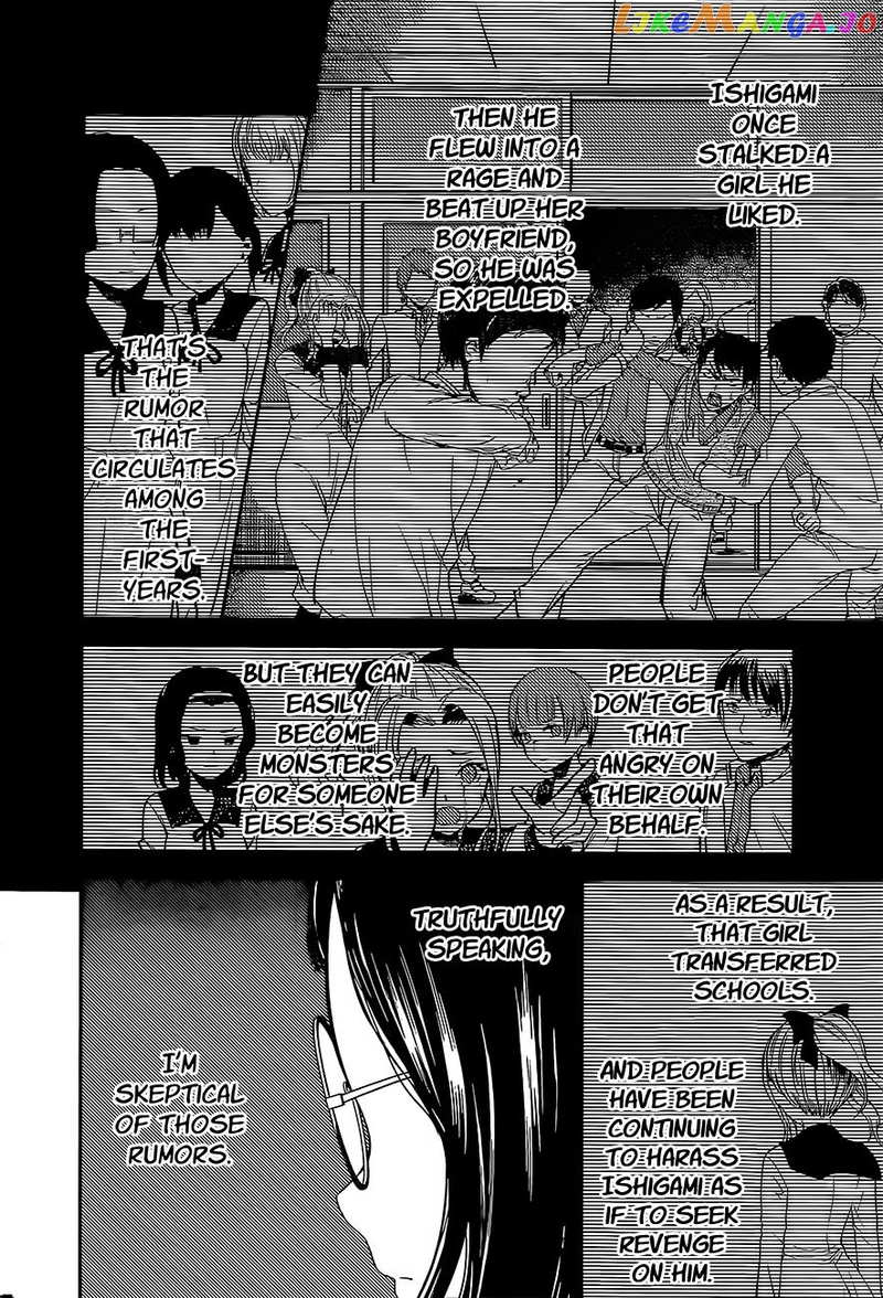 Kaguya-sama wa Kokurasetai - Tensai-tachi no Renai Zunousen Chapter 85 - page 14