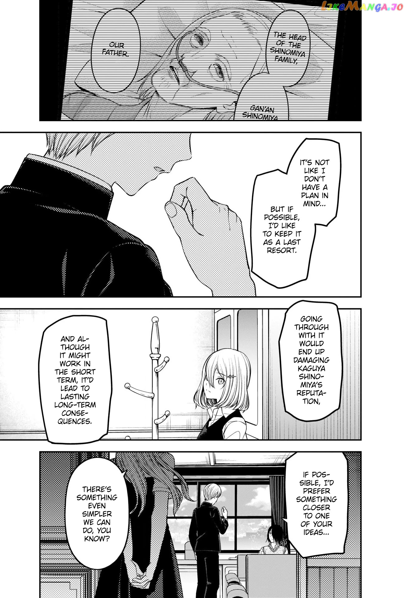 Kaguya-sama wa Kokurasetai - Tensai-tachi no Renai Zunousen Chapter 250 - page 9