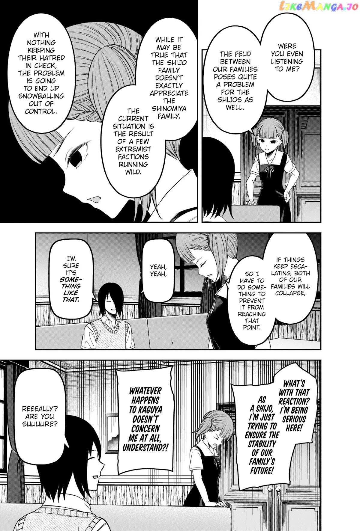 Kaguya-sama wa Kokurasetai - Tensai-tachi no Renai Zunousen Chapter 251 - page 3