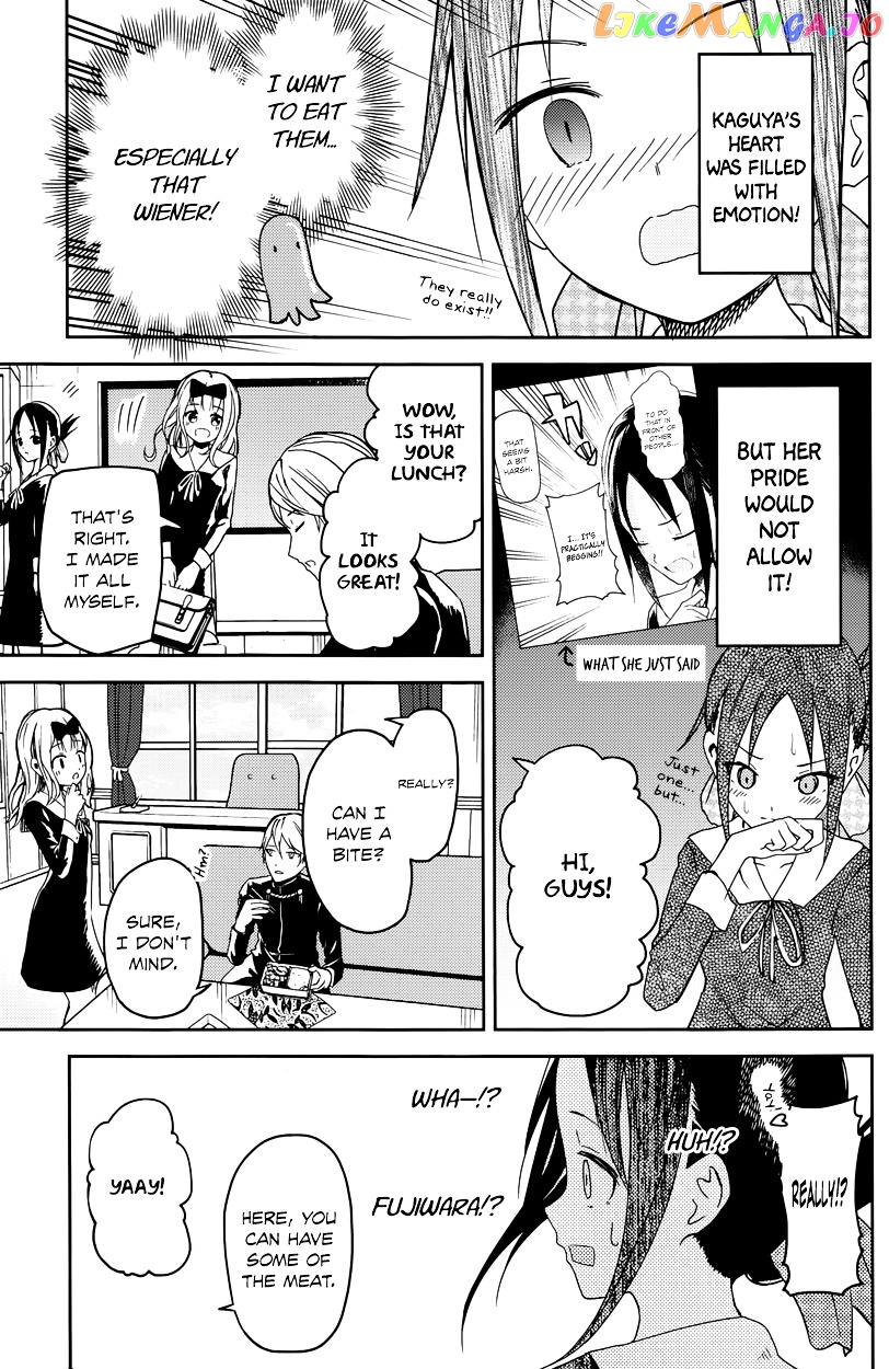 Kaguya-sama wa Kokurasetai - Tensai-tachi no Renai Zunousen Chapter 5 - page 5