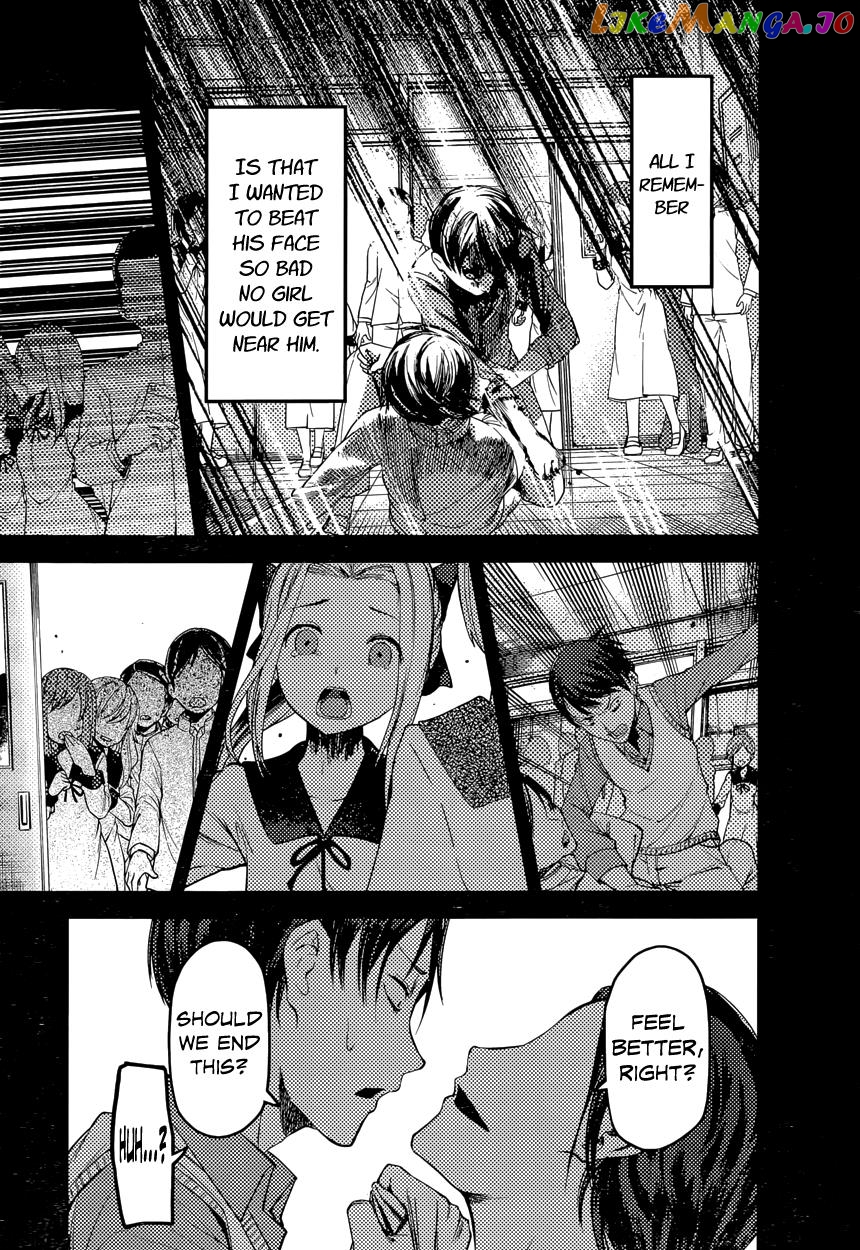 Kaguya-sama wa Kokurasetai - Tensai-tachi no Renai Zunousen Chapter 88 - page 13