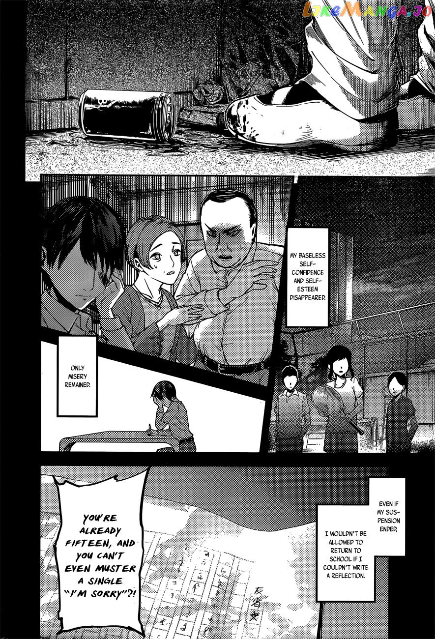 Kaguya-sama wa Kokurasetai - Tensai-tachi no Renai Zunousen Chapter 89 - page 6