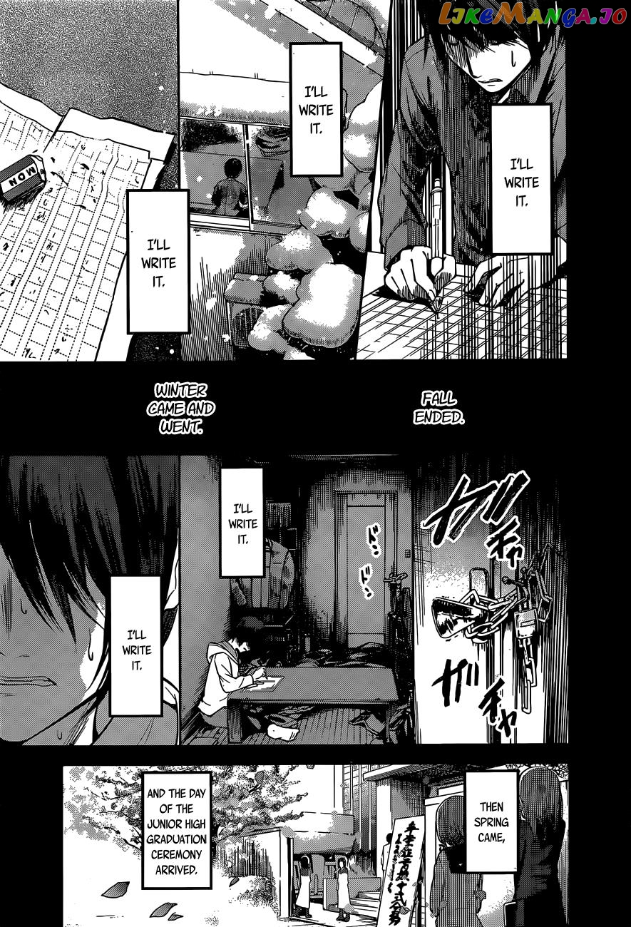 Kaguya-sama wa Kokurasetai - Tensai-tachi no Renai Zunousen Chapter 89 - page 9