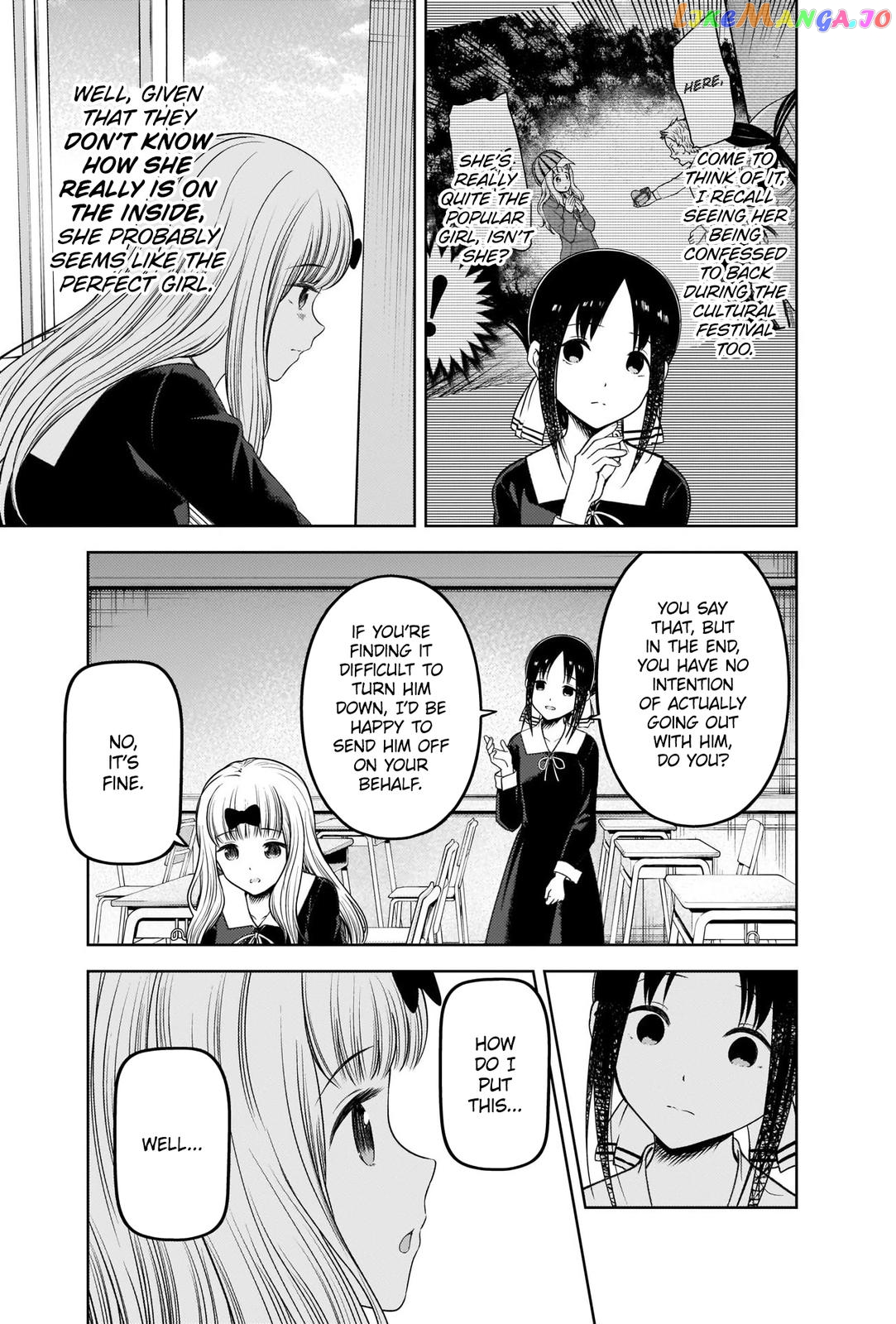 Kaguya-sama wa Kokurasetai - Tensai-tachi no Renai Zunousen Chapter 279 - page 3