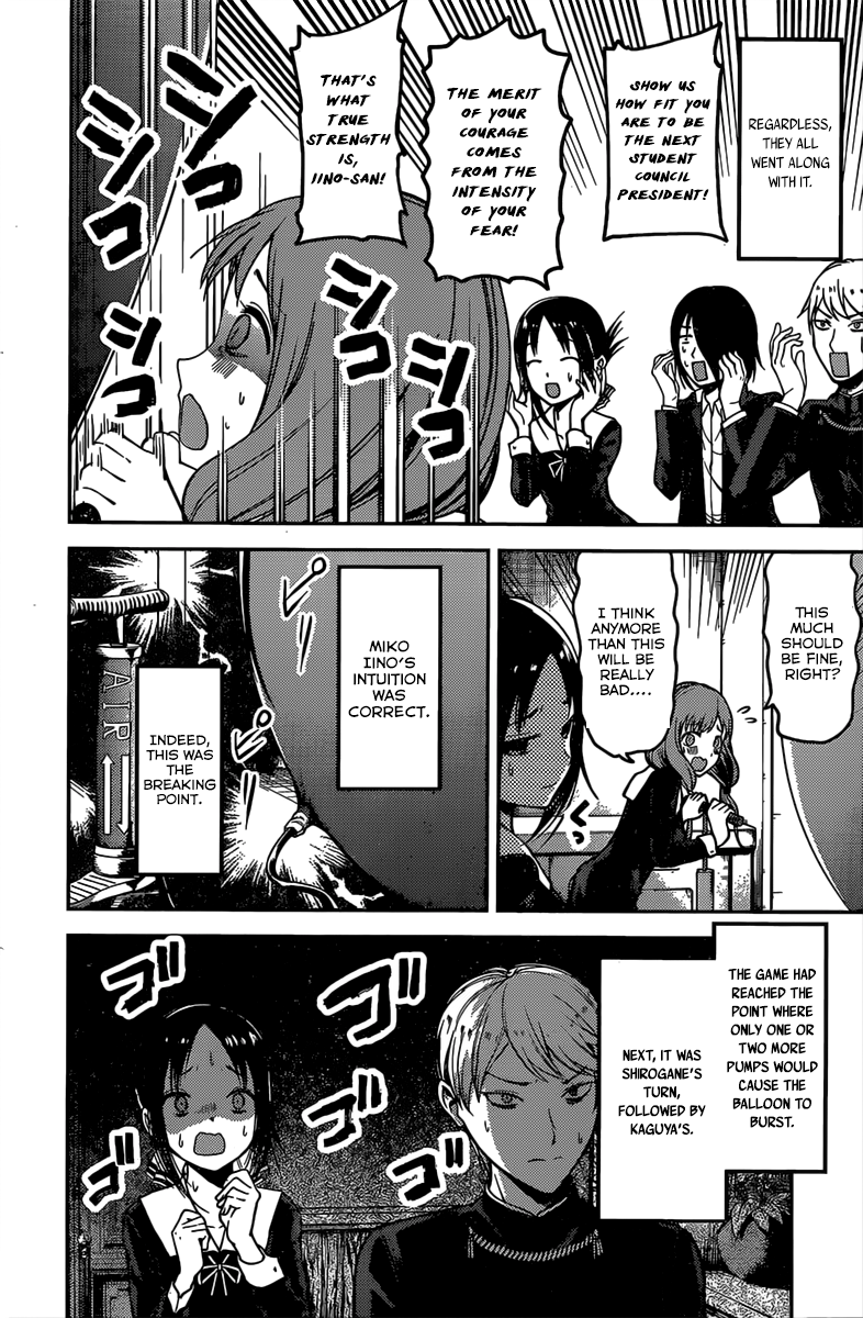 Kaguya-sama wa Kokurasetai - Tensai-tachi no Renai Zunousen Chapter 91 - page 12