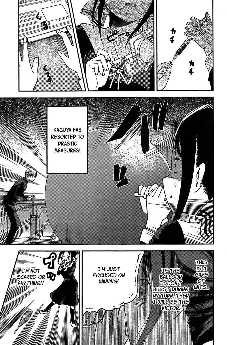 Kaguya-sama wa Kokurasetai - Tensai-tachi no Renai Zunousen Chapter 91 - page 13