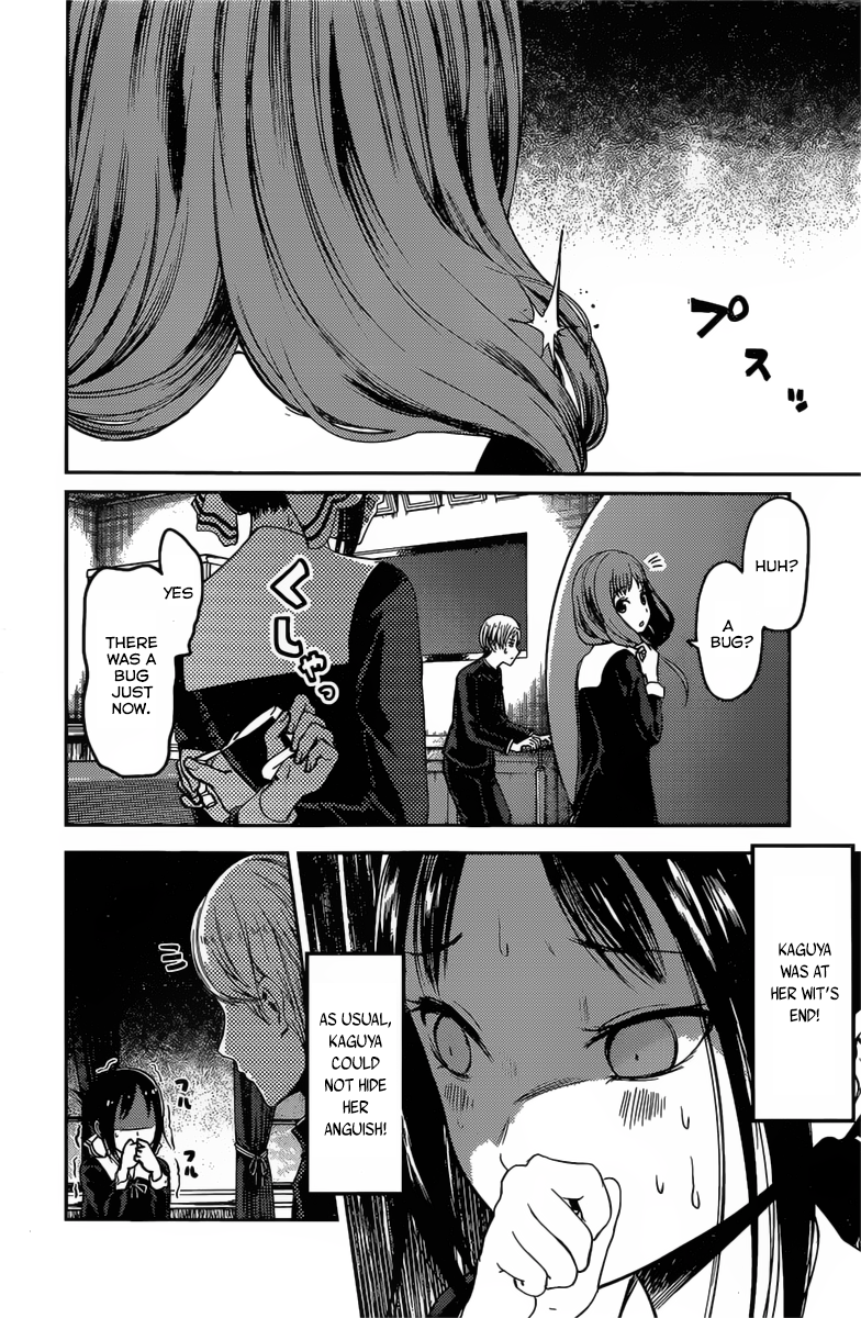 Kaguya-sama wa Kokurasetai - Tensai-tachi no Renai Zunousen Chapter 91 - page 14