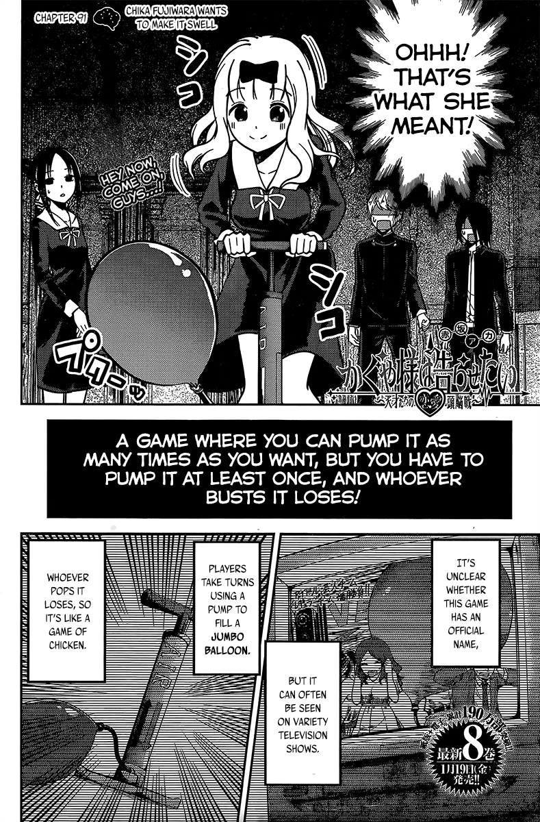 Kaguya-sama wa Kokurasetai - Tensai-tachi no Renai Zunousen Chapter 91 - page 2