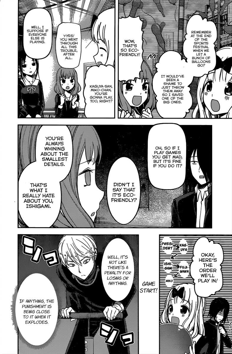 Kaguya-sama wa Kokurasetai - Tensai-tachi no Renai Zunousen Chapter 91 - page 4