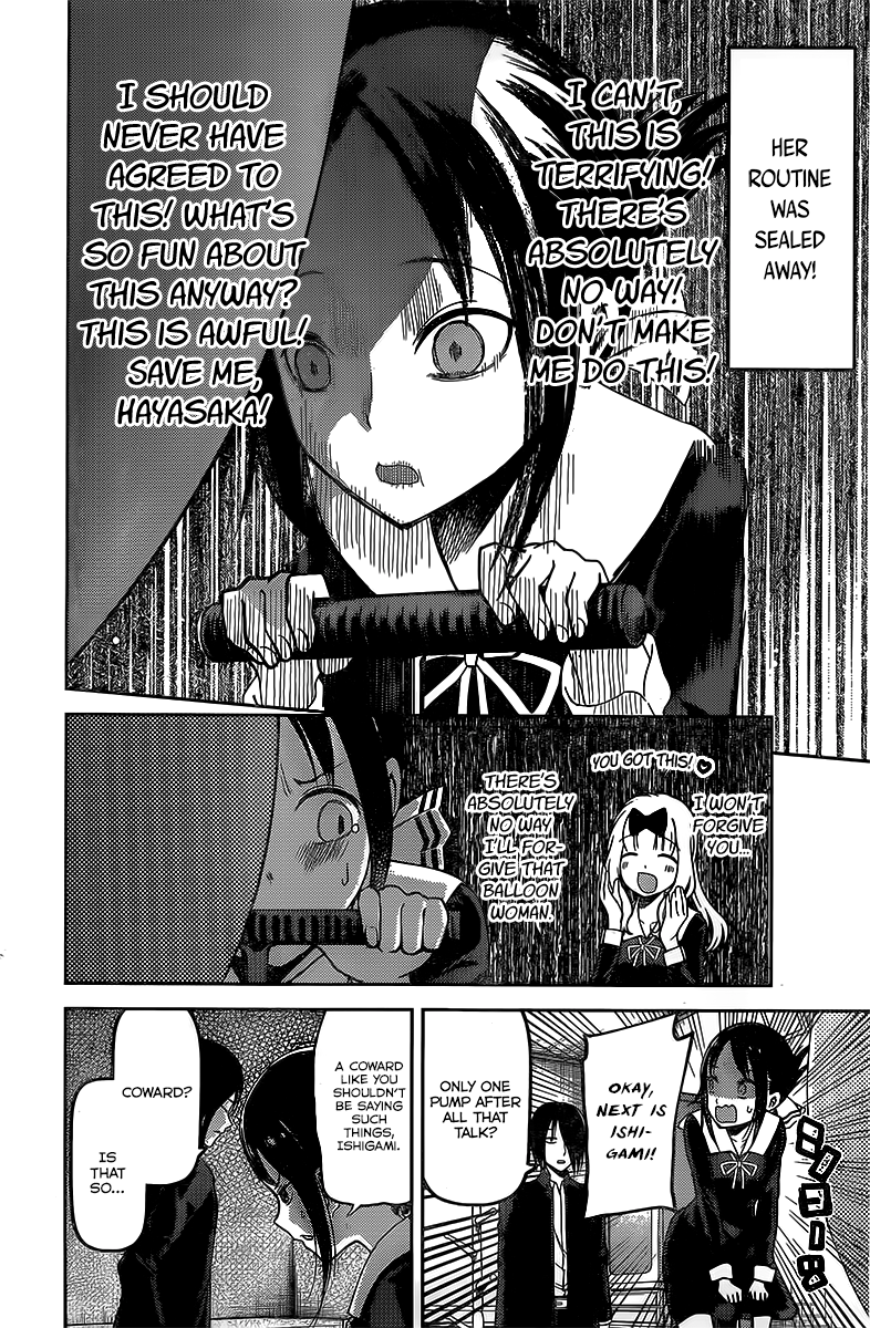 Kaguya-sama wa Kokurasetai - Tensai-tachi no Renai Zunousen Chapter 91 - page 8