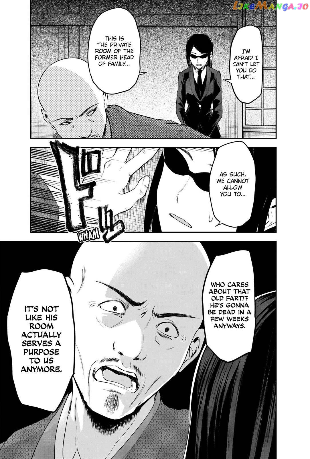 Kaguya-sama wa Kokurasetai - Tensai-tachi no Renai Zunousen Chapter 255 - page 9