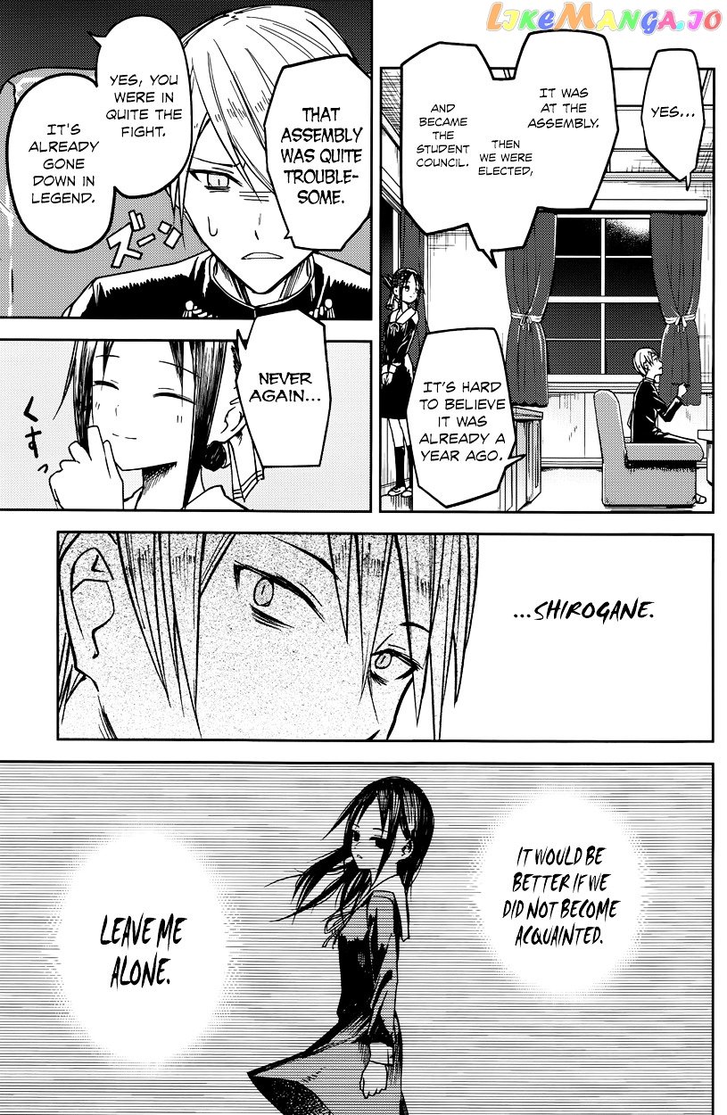 Kaguya-sama wa Kokurasetai - Tensai-tachi no Renai Zunousen Chapter 8 - page 3