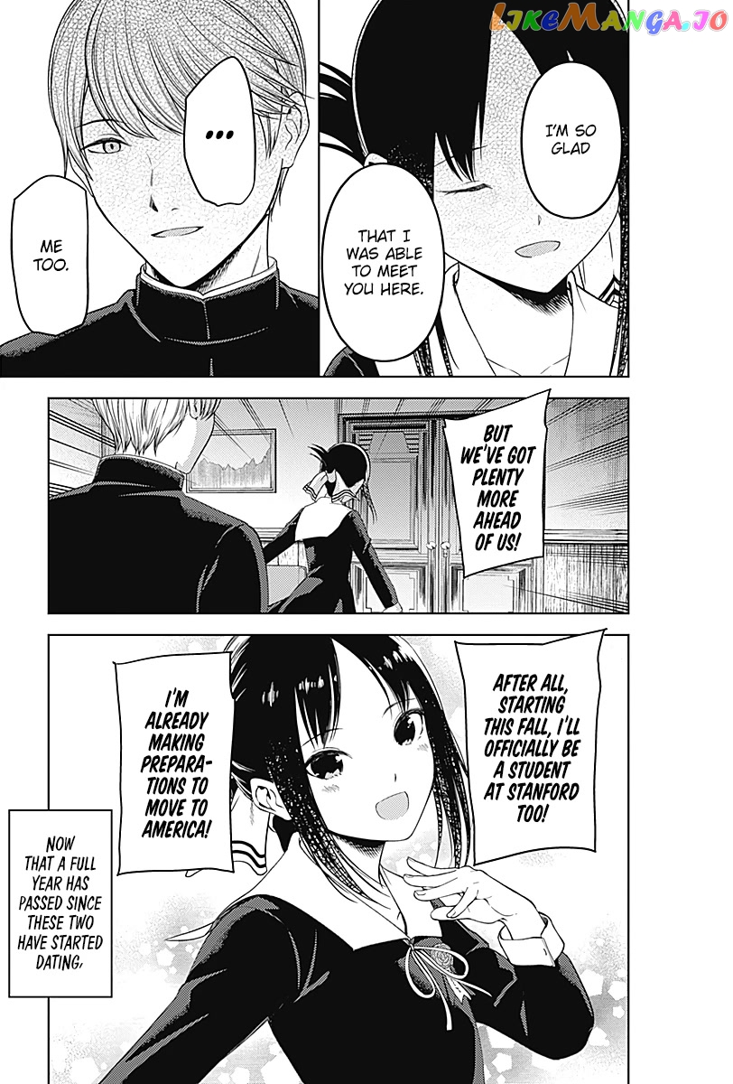 Kaguya-sama wa Kokurasetai - Tensai-tachi no Renai Zunousen Chapter 281 - page 14