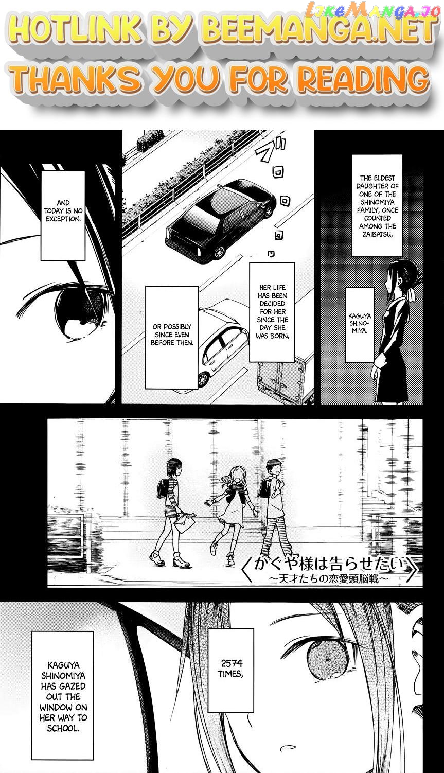 Kaguya-sama wa Kokurasetai - Tensai-tachi no Renai Zunousen Chapter 9 - page 1