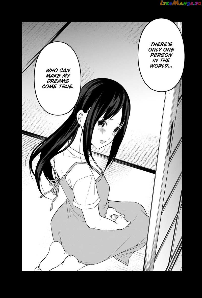 Kaguya-sama wa Kokurasetai - Tensai-tachi no Renai Zunousen Chapter 256 - page 13