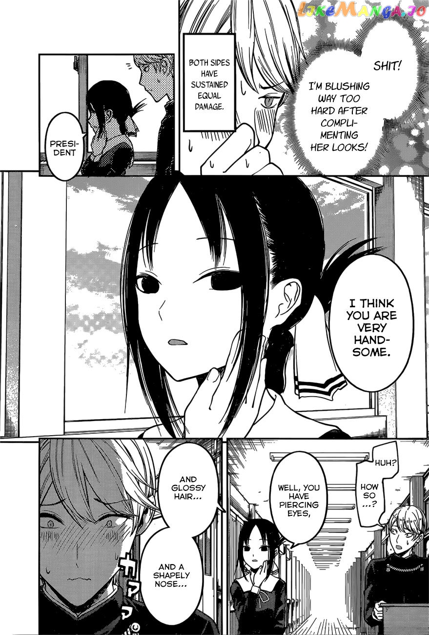 Kaguya-sama wa Kokurasetai - Tensai-tachi no Renai Zunousen Chapter 92 - page 12