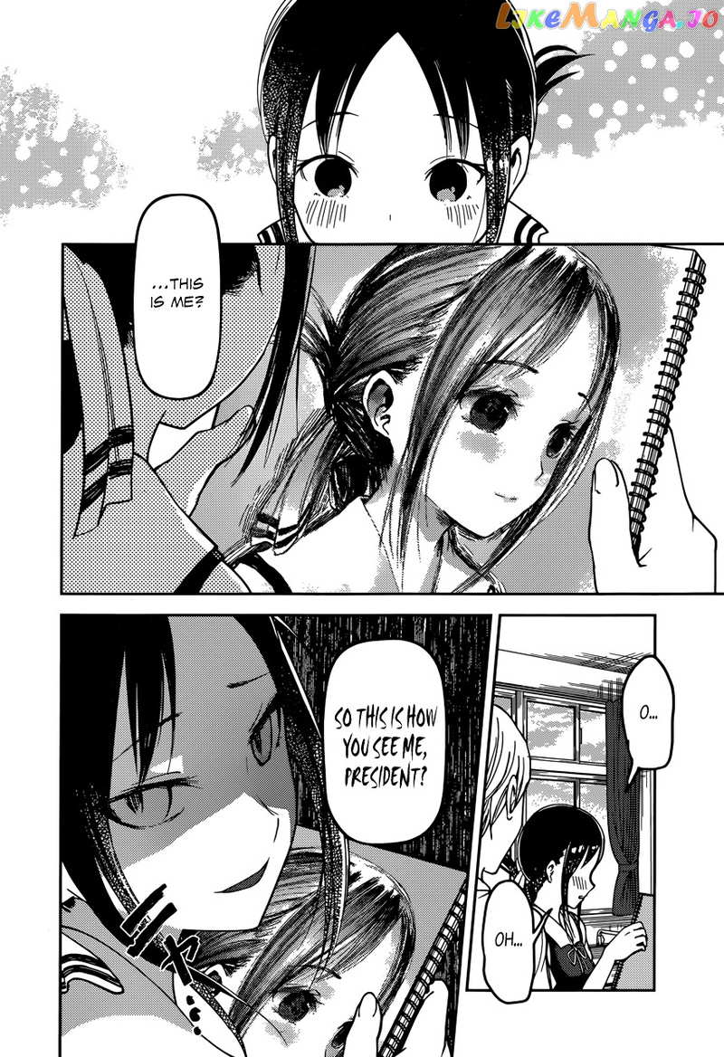 Kaguya-sama wa Kokurasetai - Tensai-tachi no Renai Zunousen Chapter 62 - page 16