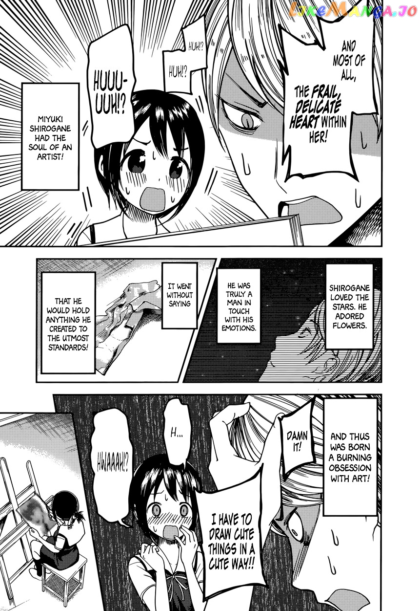 Kaguya-sama wa Kokurasetai - Tensai-tachi no Renai Zunousen Chapter 62 - page 9