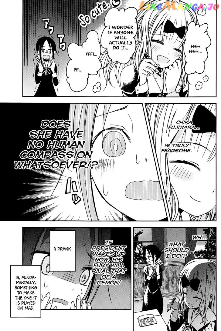 Kaguya-sama wa Kokurasetai - Tensai-tachi no Renai Zunousen Chapter 10 - page 14