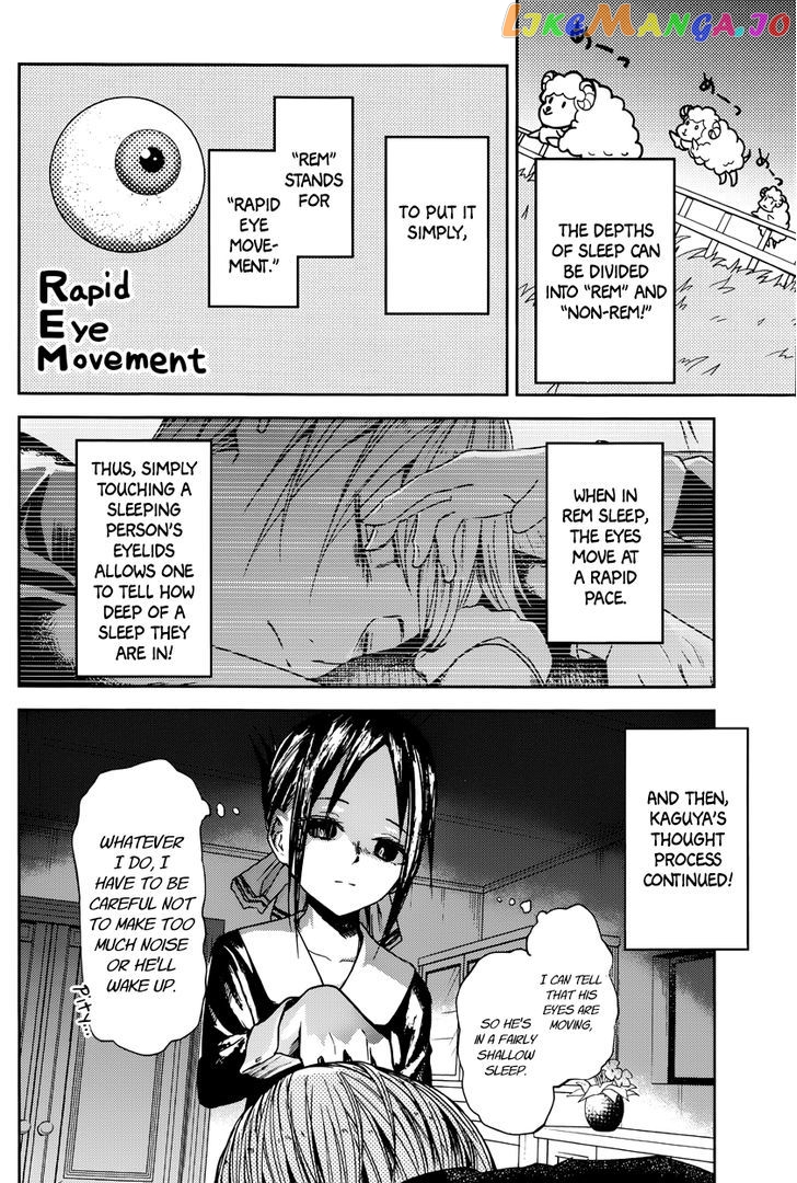 Kaguya-sama wa Kokurasetai - Tensai-tachi no Renai Zunousen Chapter 10 - page 7