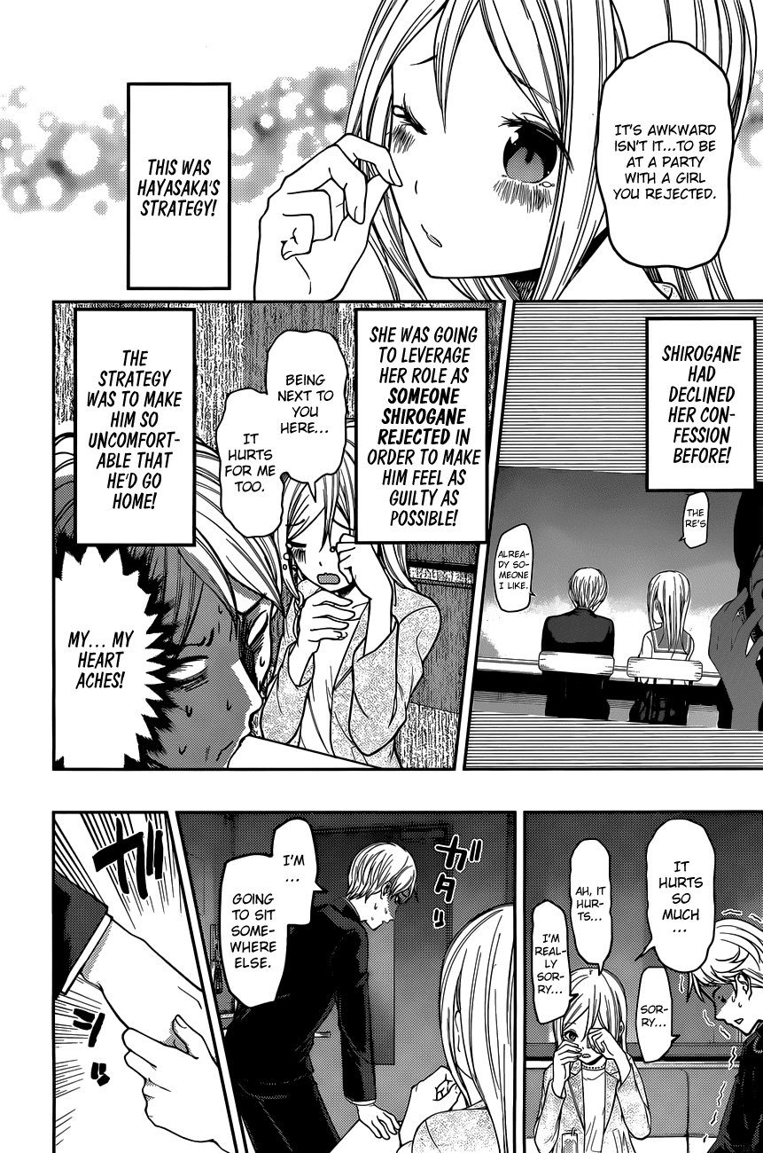 Kaguya-sama wa Kokurasetai - Tensai-tachi no Renai Zunousen Chapter 93 - page 10