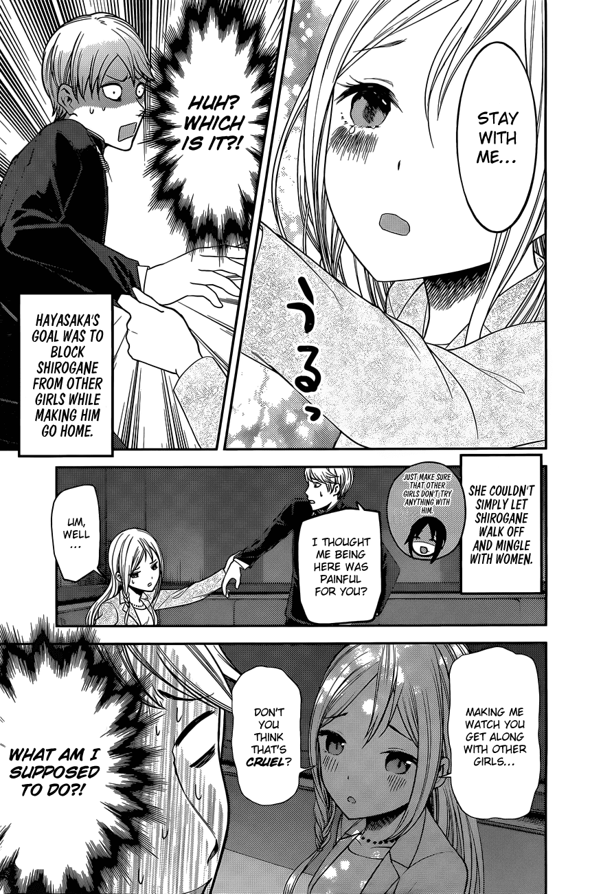 Kaguya-sama wa Kokurasetai - Tensai-tachi no Renai Zunousen Chapter 93 - page 11