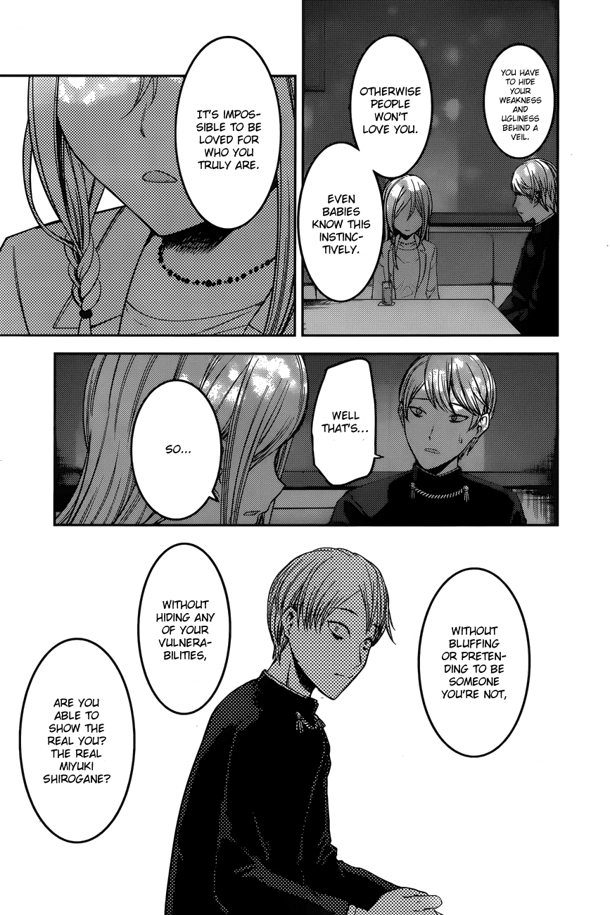 Kaguya-sama wa Kokurasetai - Tensai-tachi no Renai Zunousen Chapter 93 - page 15