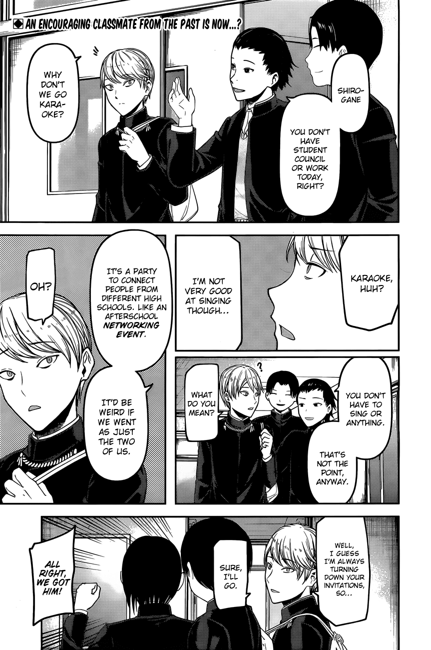 Kaguya-sama wa Kokurasetai - Tensai-tachi no Renai Zunousen Chapter 93 - page 2