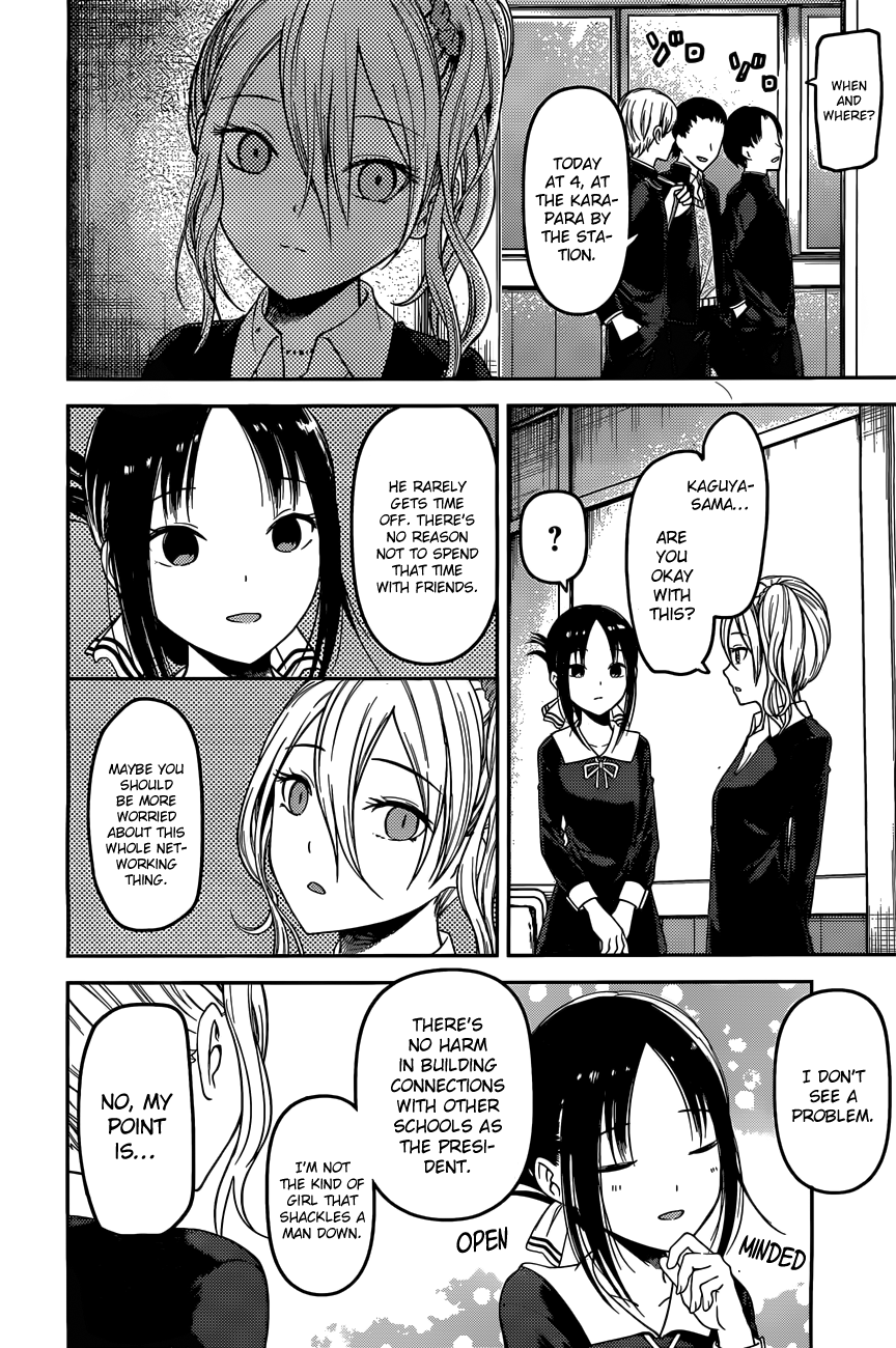 Kaguya-sama wa Kokurasetai - Tensai-tachi no Renai Zunousen Chapter 93 - page 4